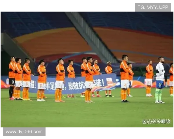 中超团队世界杯体育论坛